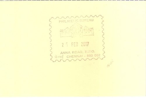 Philatelic Bureau, Anna Road H. P. O., Chennai - 600 002