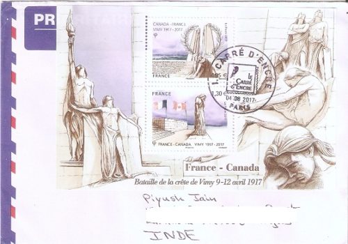 France - Canada Joint Issue Cover