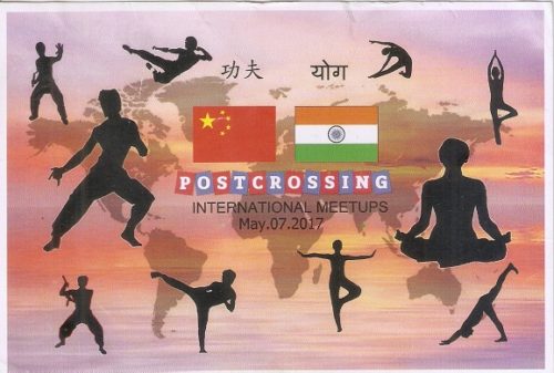 Joint International Postcrossing Meetup Card