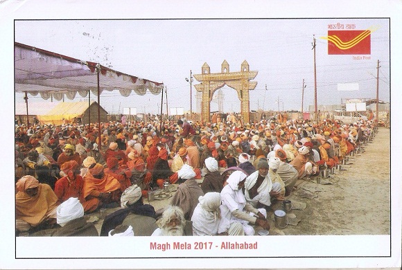 Magh Mela 2017 India