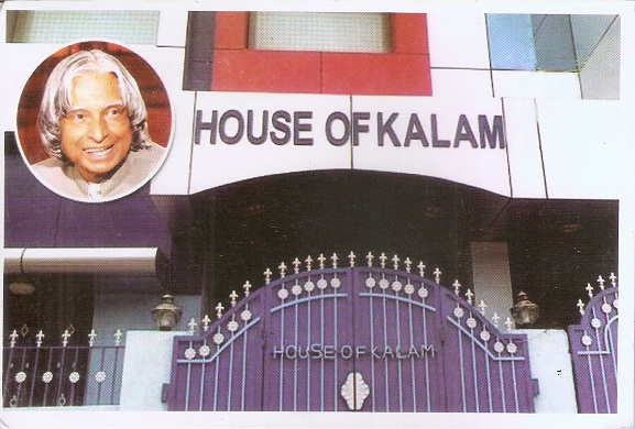 House of Dr. Kalam