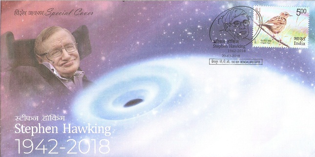 Stephen Hawking Special Cover