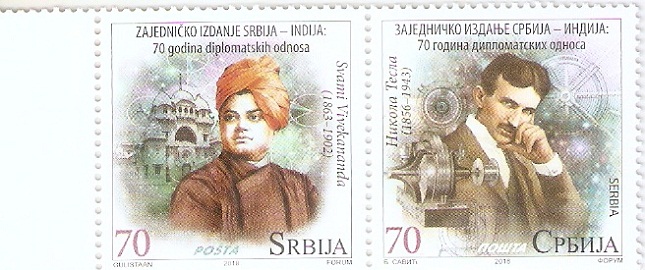 Joint Issue India and Serbia