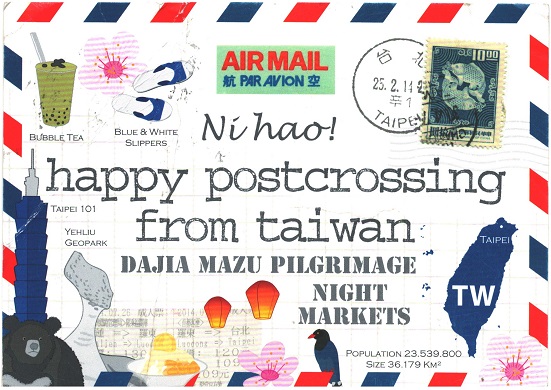 Happy Postcrossing from Taiwan