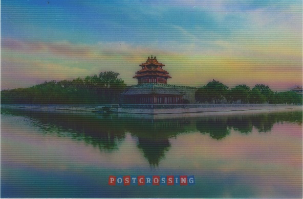 Beijing Postcrossing Meetup