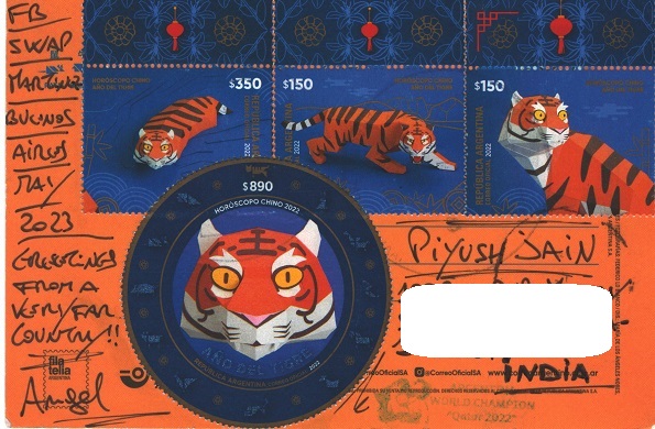 Chinese New Year - Year of the Tiger 2023