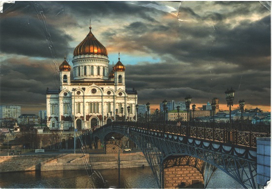 The Cathedral of Christ