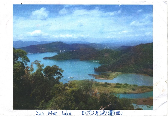 Sun Moon Lake