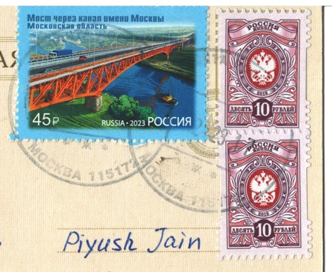 Bridges Russia