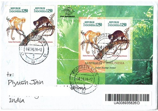 Indonesia Australia Joint Issue Monkeys - Cuscus