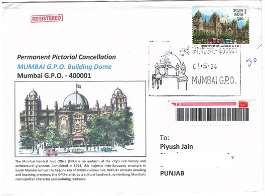 Mumbai General Post Office Building Dome Permanent Pictorial Cancellation