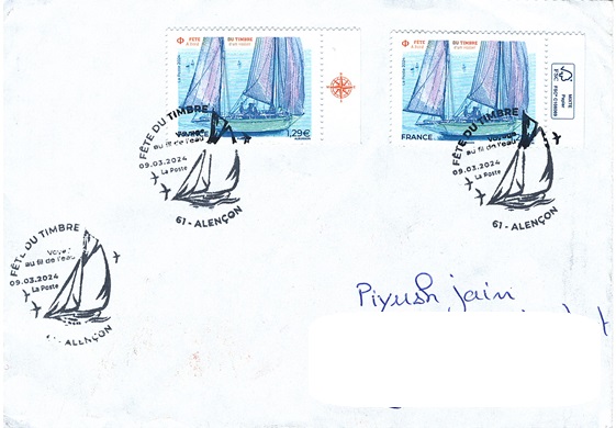 Stamp Festival - Stamp Travels Over the Water