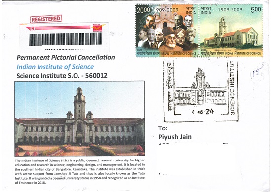 Indian Institute of Science Permanent Pictorial Cancellation