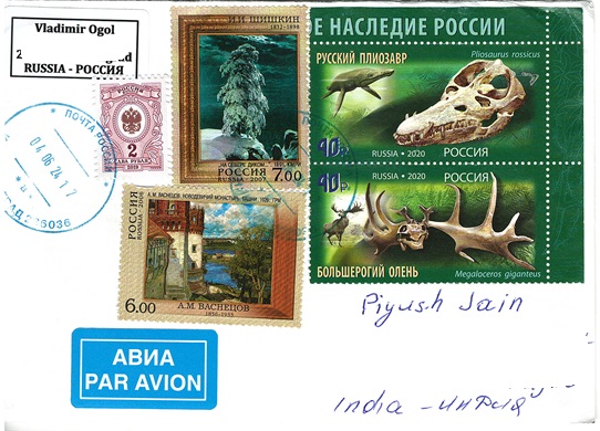 2020 Paleontological Heritage of Russia