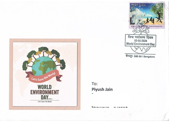 World Environment Day 2024 Bengaluru