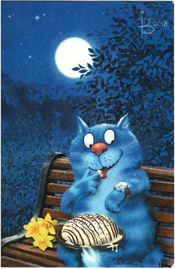 Blue Cat Series Postcards Dating