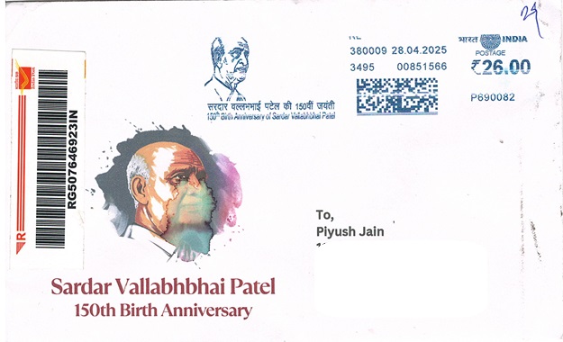 150th Birth Anniversary of Sardar Vallabhbhai Patel Meter Franking