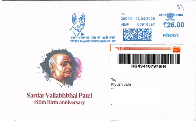 150th Birth Anniversary of Sardar Vallabhbhai Patel