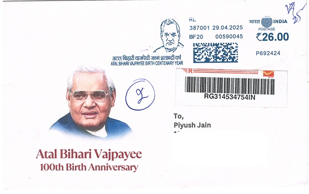 Atal Bihar Vajpayee Birth Centenary Year Meter Franking