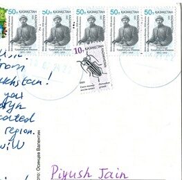 KAZAKHSTAN Charyn Canyon 2