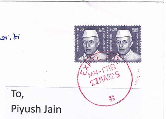 Bharati Indian Antarctic Station