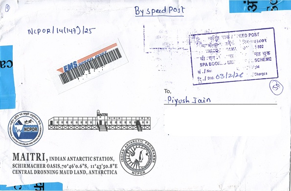 Maitri Indian Antarctic Station