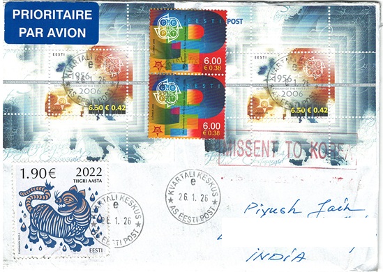 The 50th Anniversary of the First EUROPA Stamps