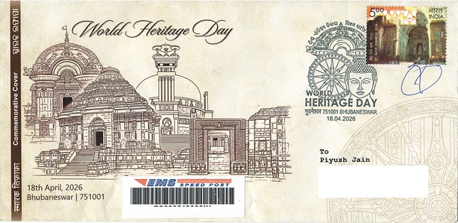 World Heritage Day