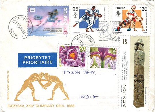 1988 Olympic Games - Seoul, South Korea