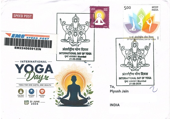 International Yoga Day 2026
