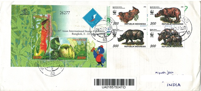  The 20th Asian International Exhibition - Bangkok 2007