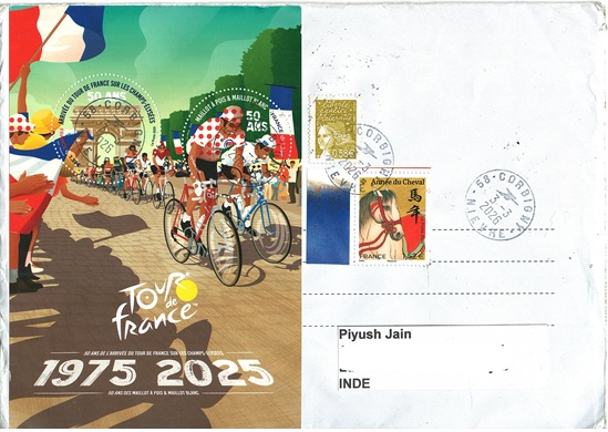 The 50th Anniversary of Tour de France on the Champs-Elysees Chinese New Year - Year of the Horse
